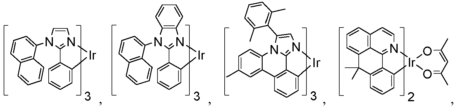 Figure imgb0231