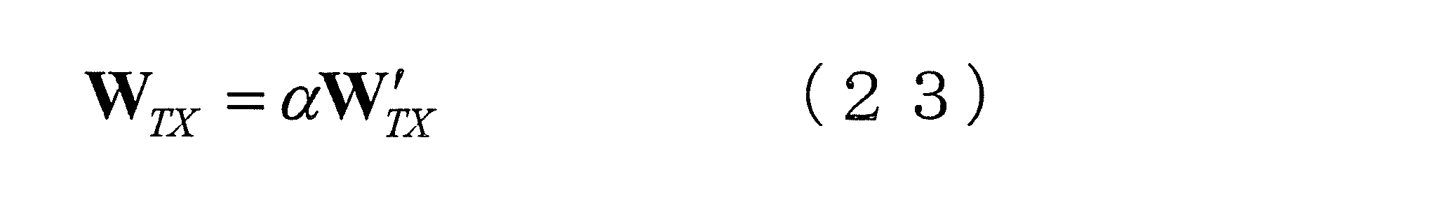 Figure JPOXMLDOC01-appb-M000025