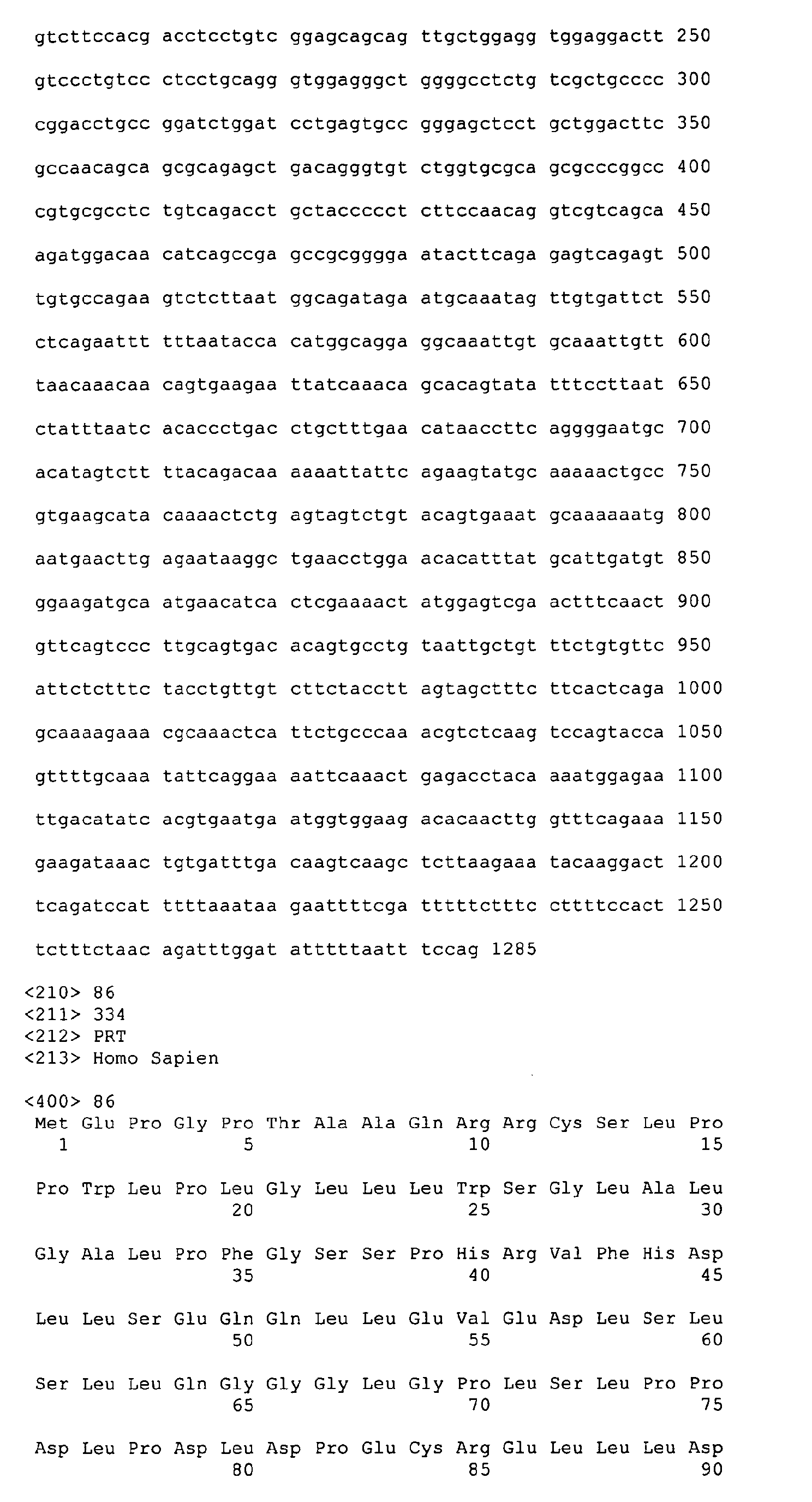 Figure imgb0116