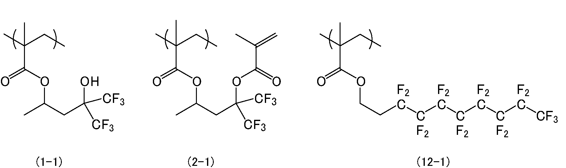 Figure JPOXMLDOC01-appb-C000018