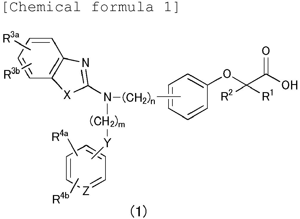 Figure imgb0001