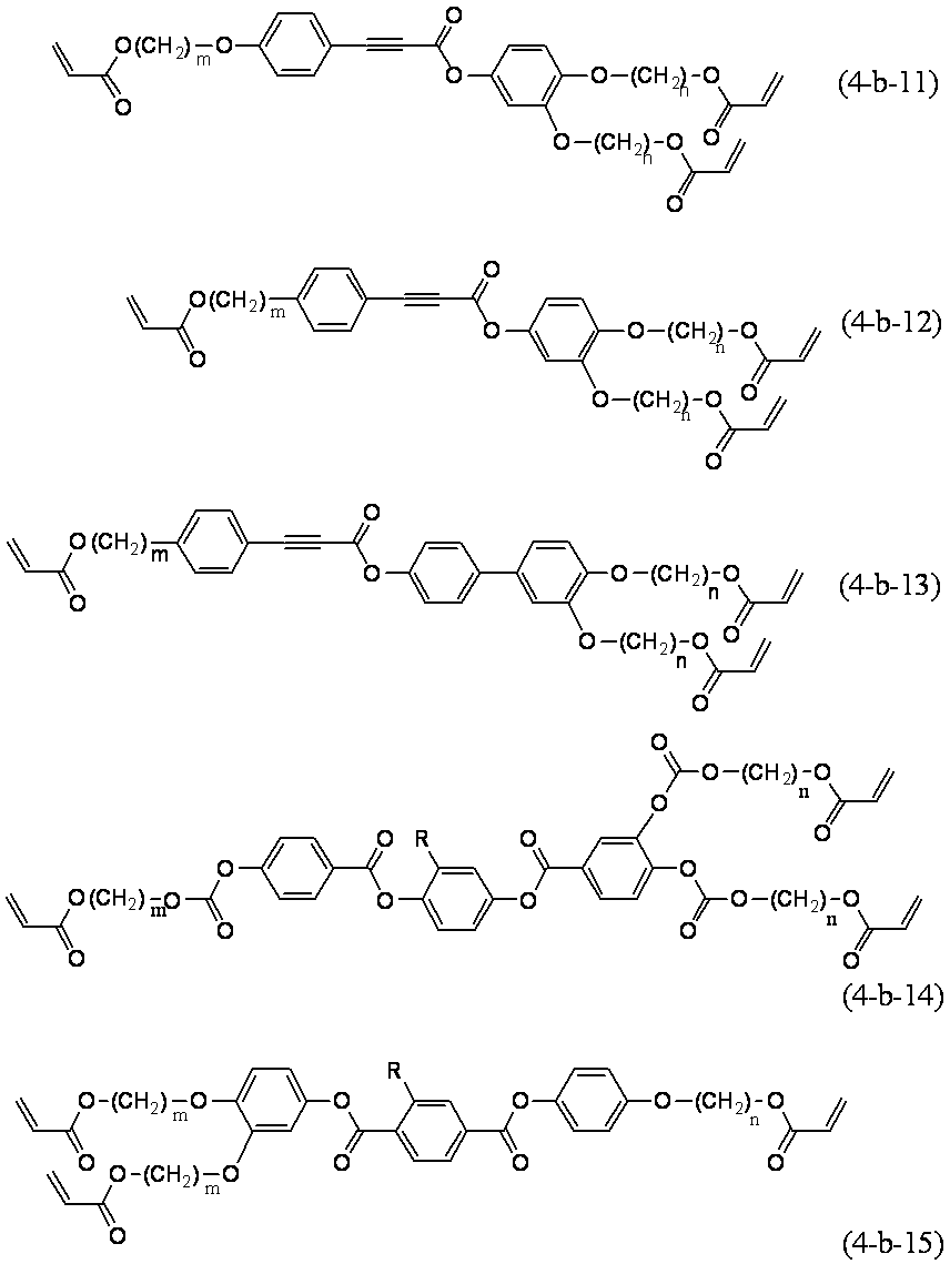 Figure JPOXMLDOC01-appb-C000164