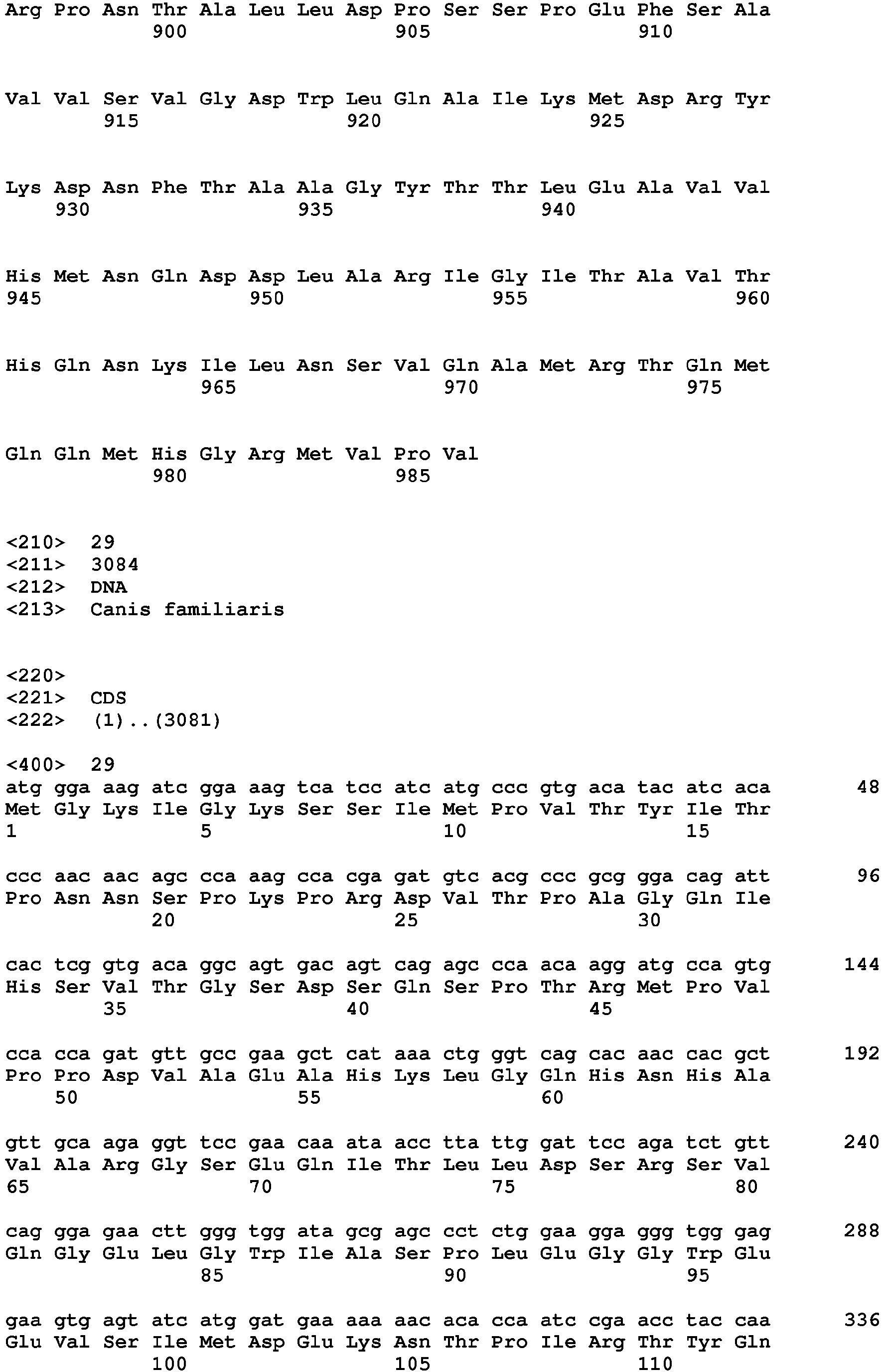 Figure imgb0116