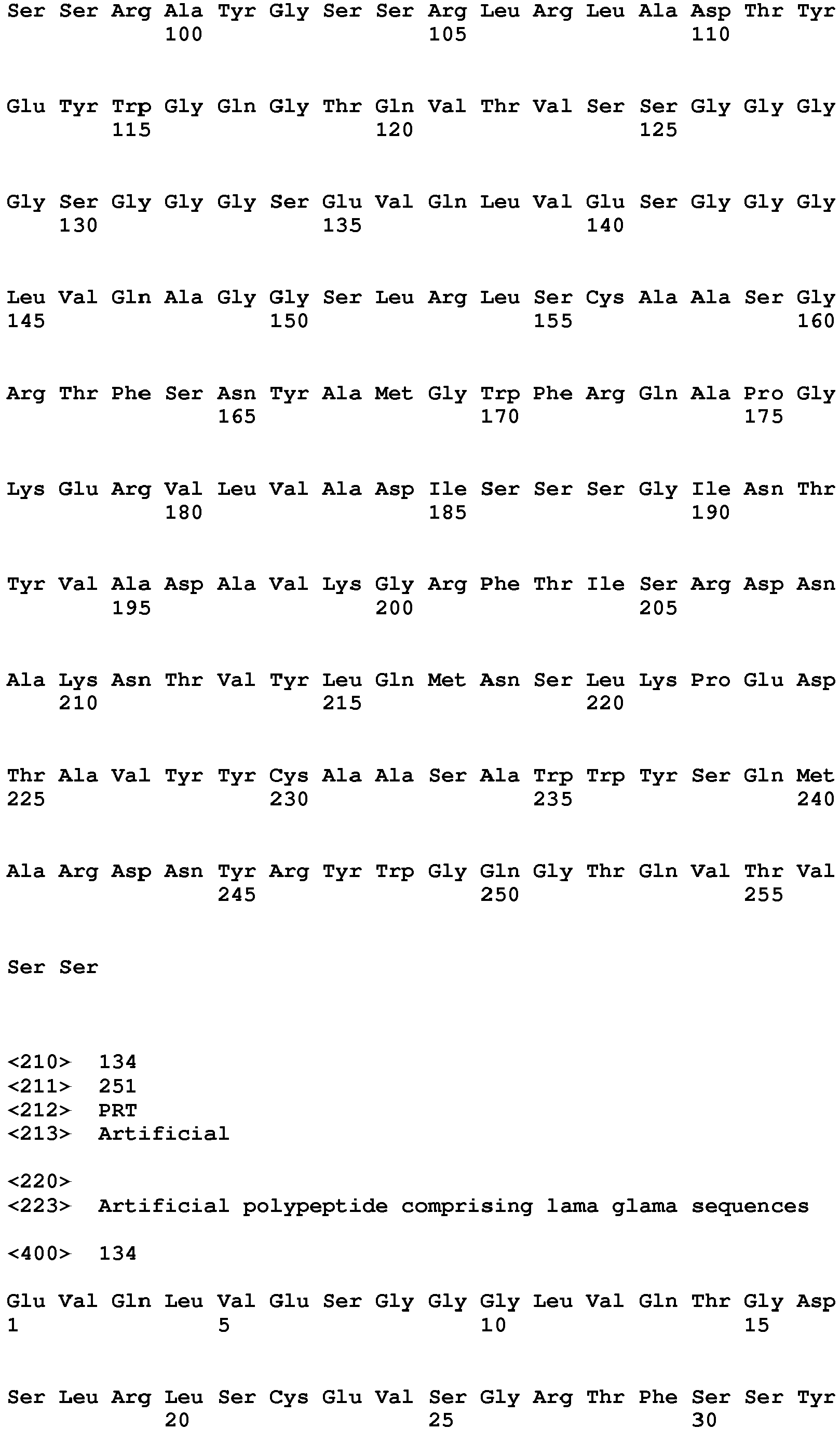 Figure imgb0993