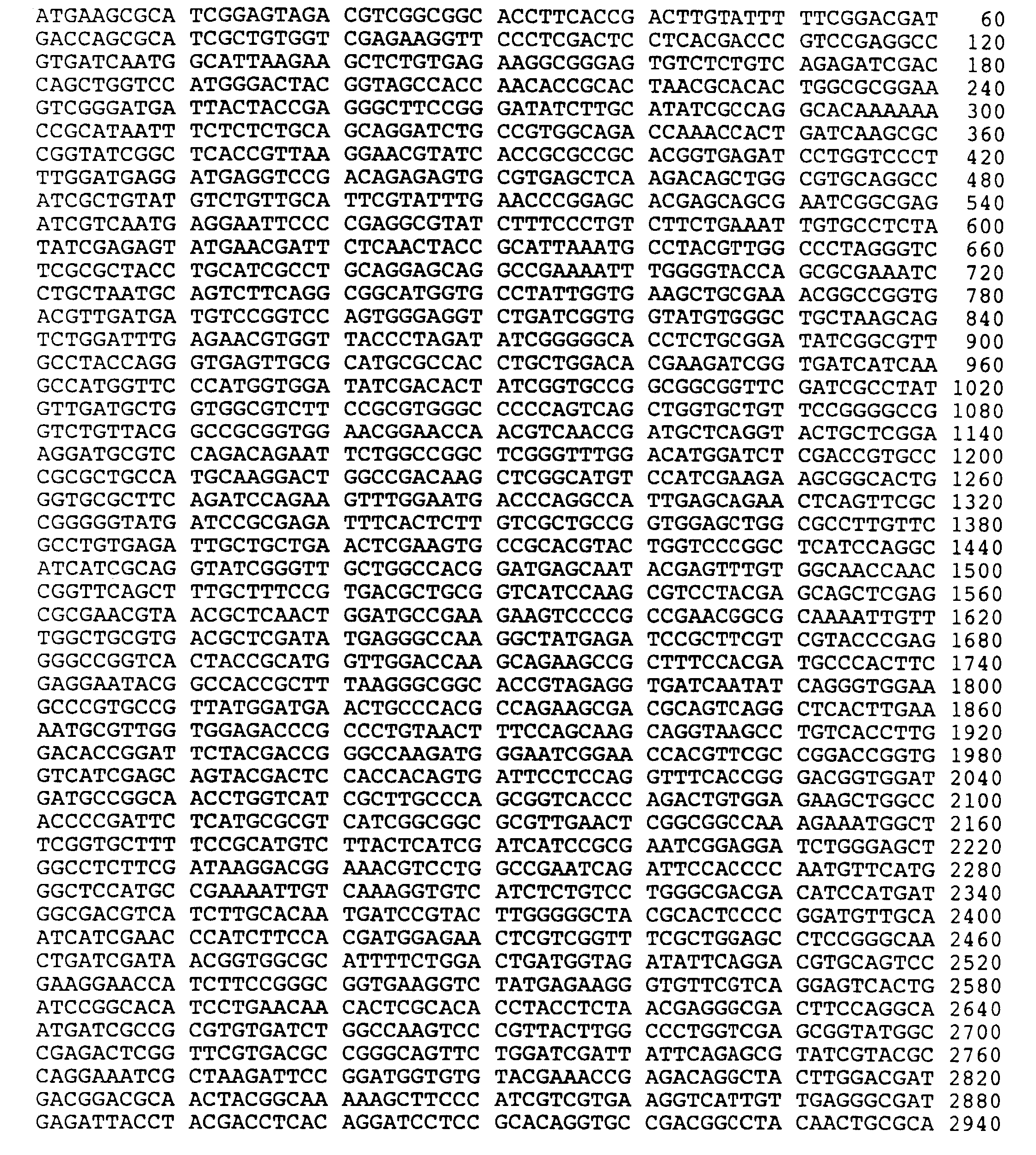 Figure 00170001