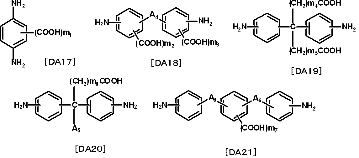 Figure JPOXMLDOC01-appb-C000076