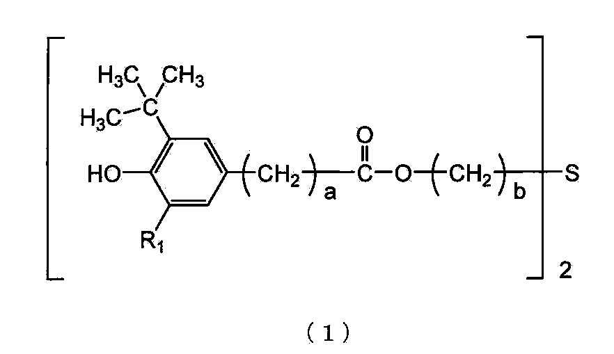 Figure JPOXMLDOC01-appb-I000058