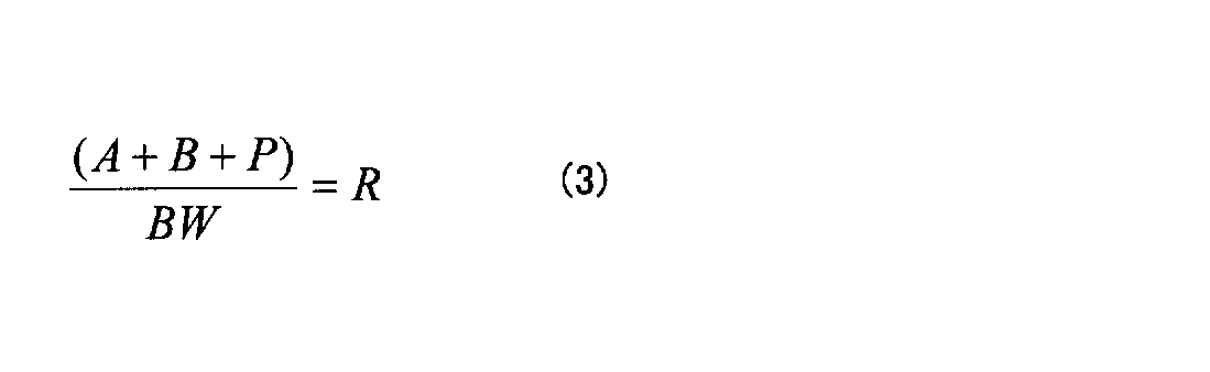 Figure JPOXMLDOC01-appb-M000004