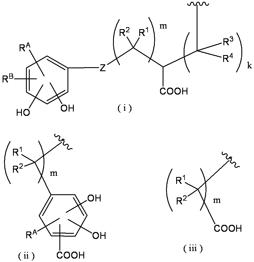 Figure JPOXMLDOC01-appb-C000009
