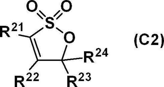 Figure JPOXMLDOC01-appb-C000009