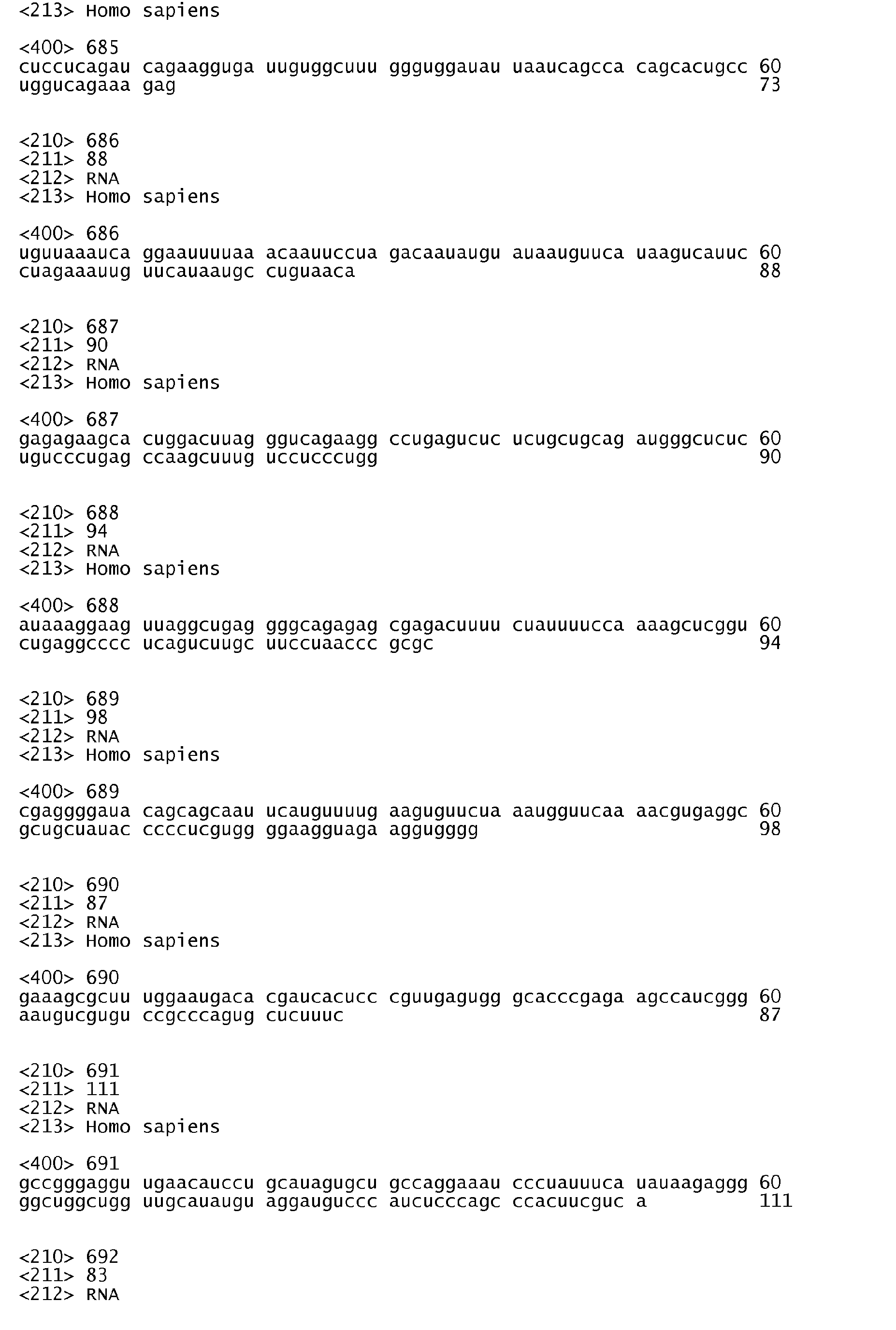 Figure imgb0124