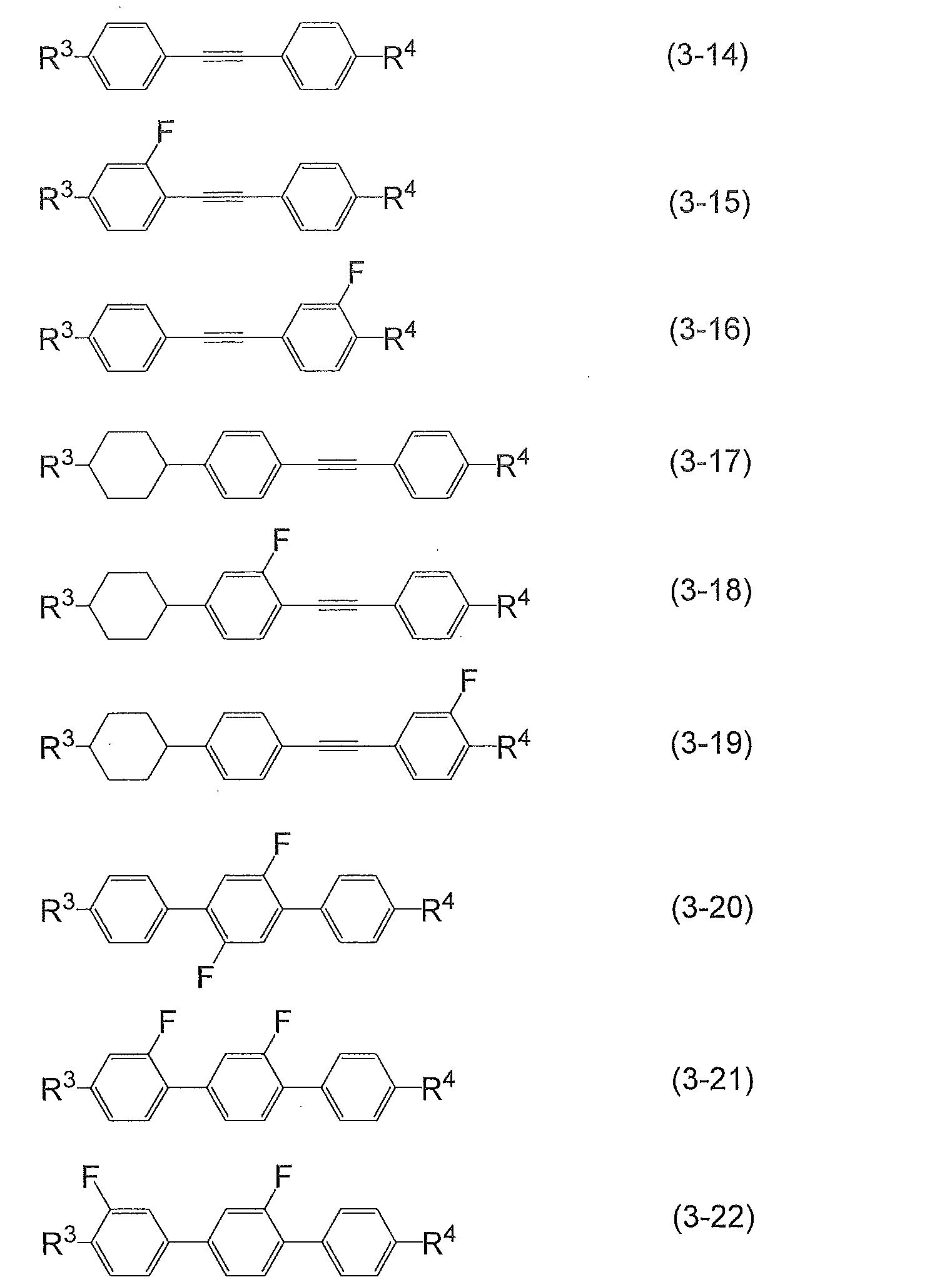 Figure JPOXMLDOC01-appb-C000034