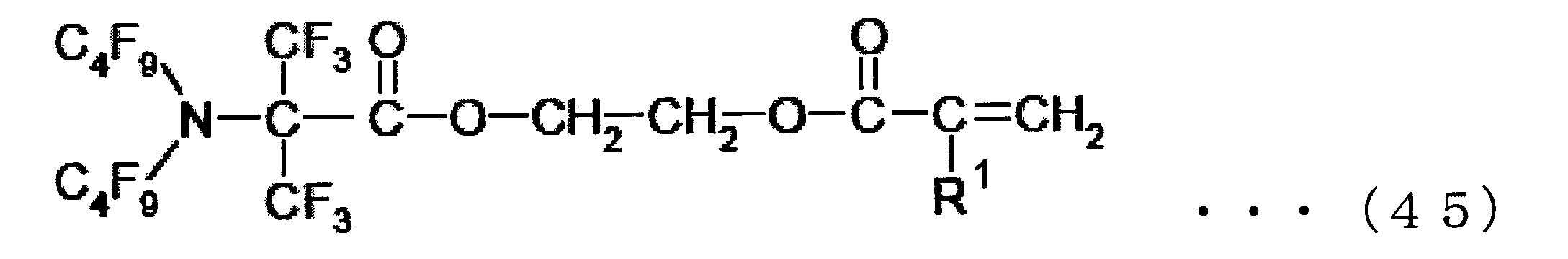 Figure JPOXMLDOC01-appb-C000051