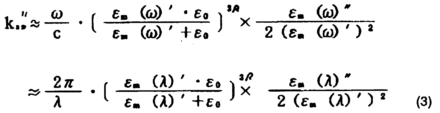 Figure 00050001