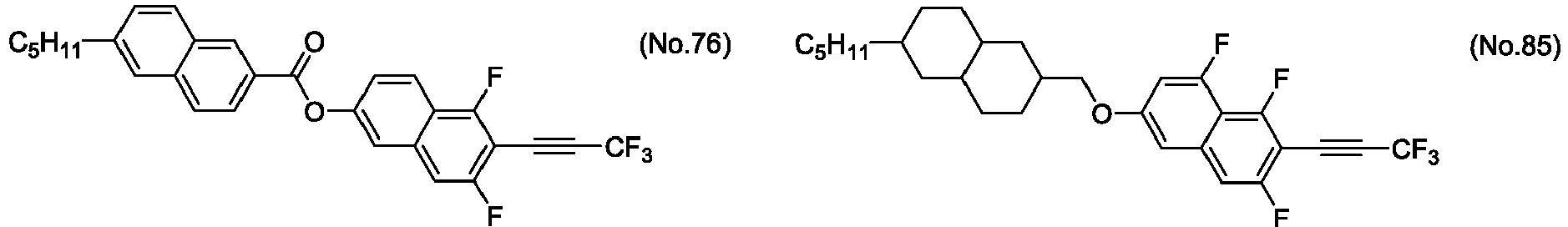 Figure imgb0161