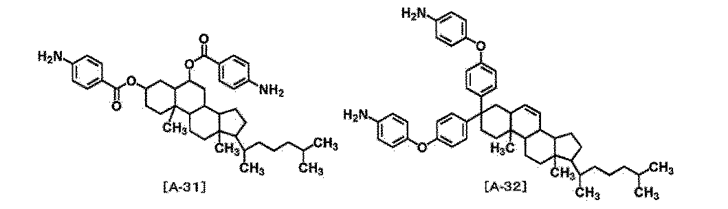 Figure JPOXMLDOC01-appb-C000039