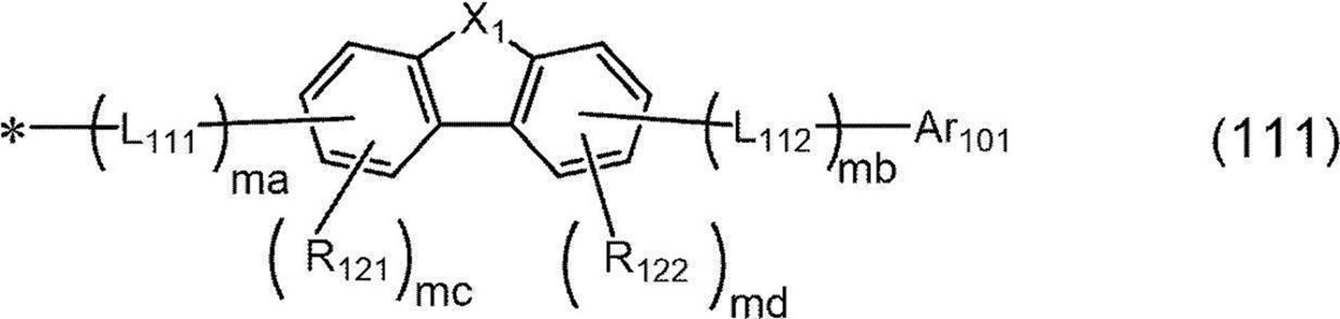 Figure JPOXMLDOC01-appb-C000035