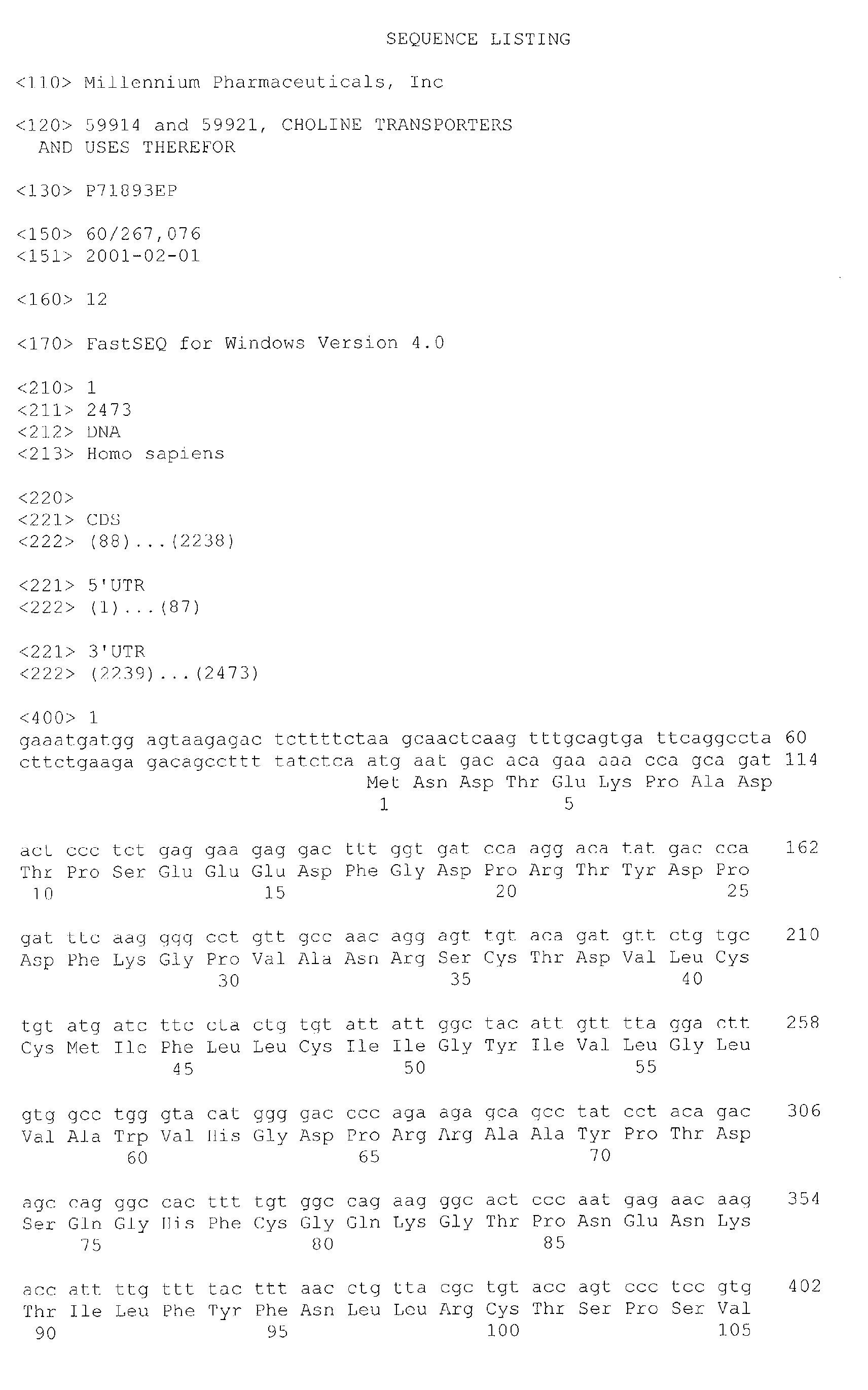 Figure 01280001