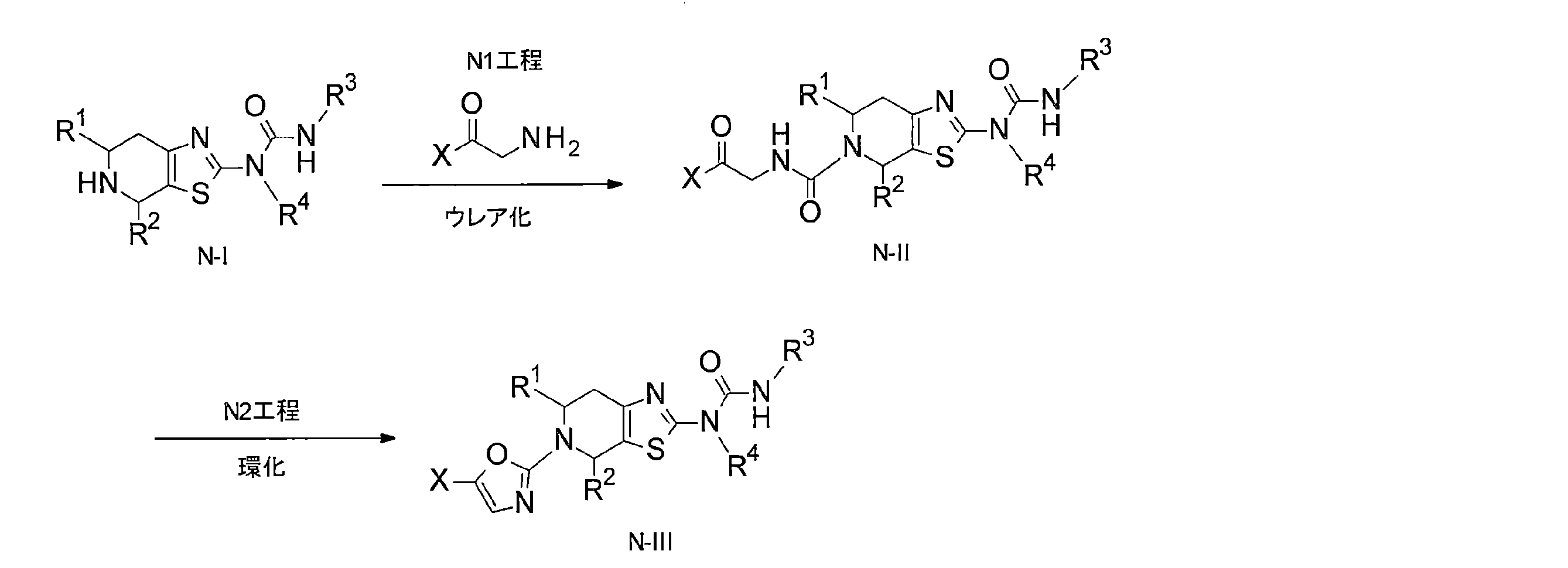 Figure JPOXMLDOC01-appb-C000076