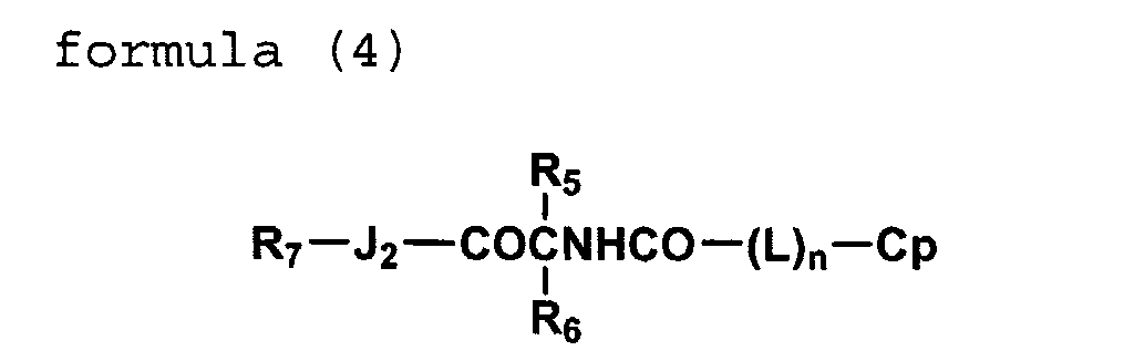 Figure 00050001