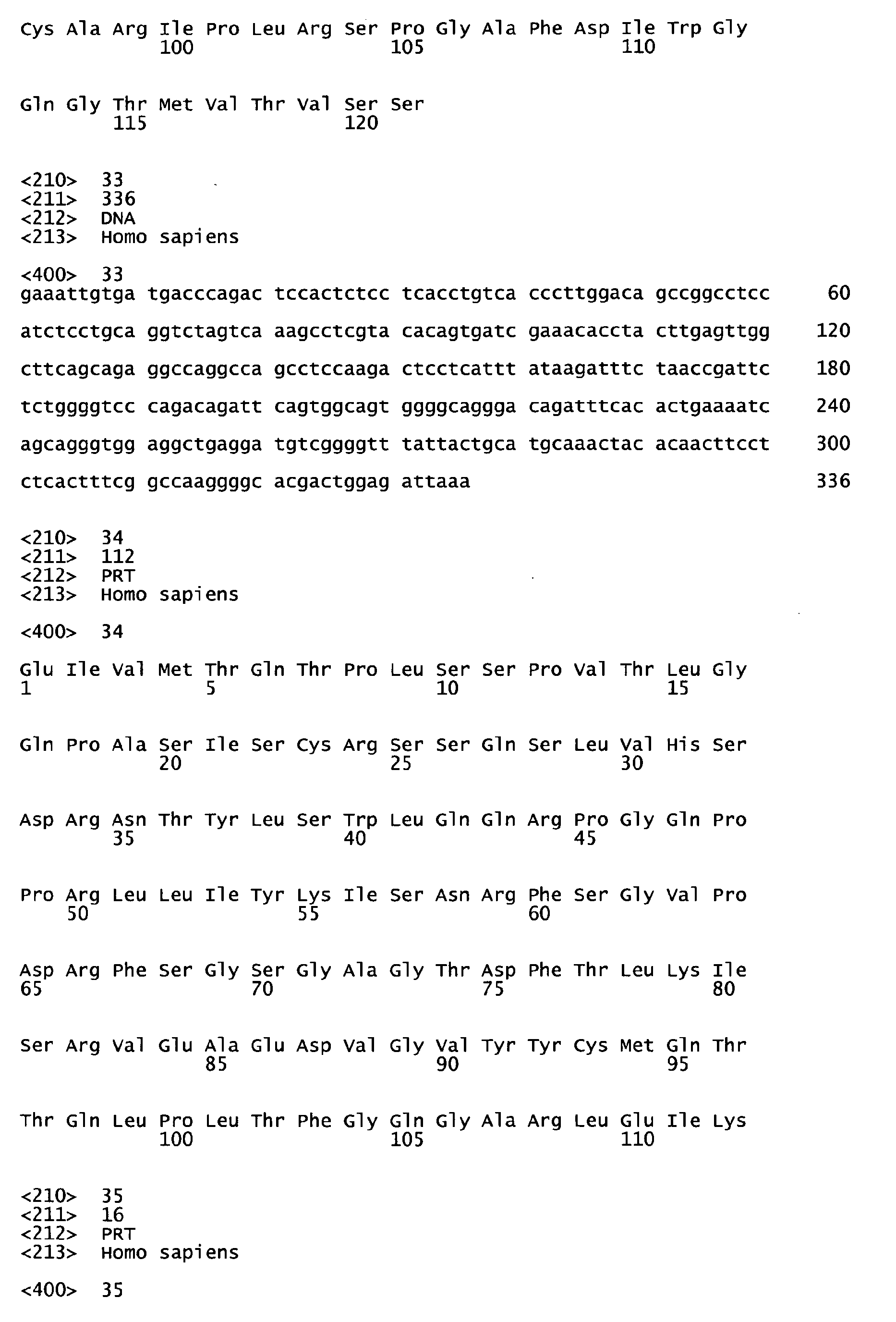 Figure imgb0010