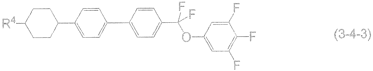 Figure imgb0048