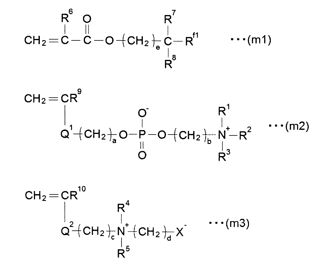 Figure JPOXMLDOC01-appb-C000003