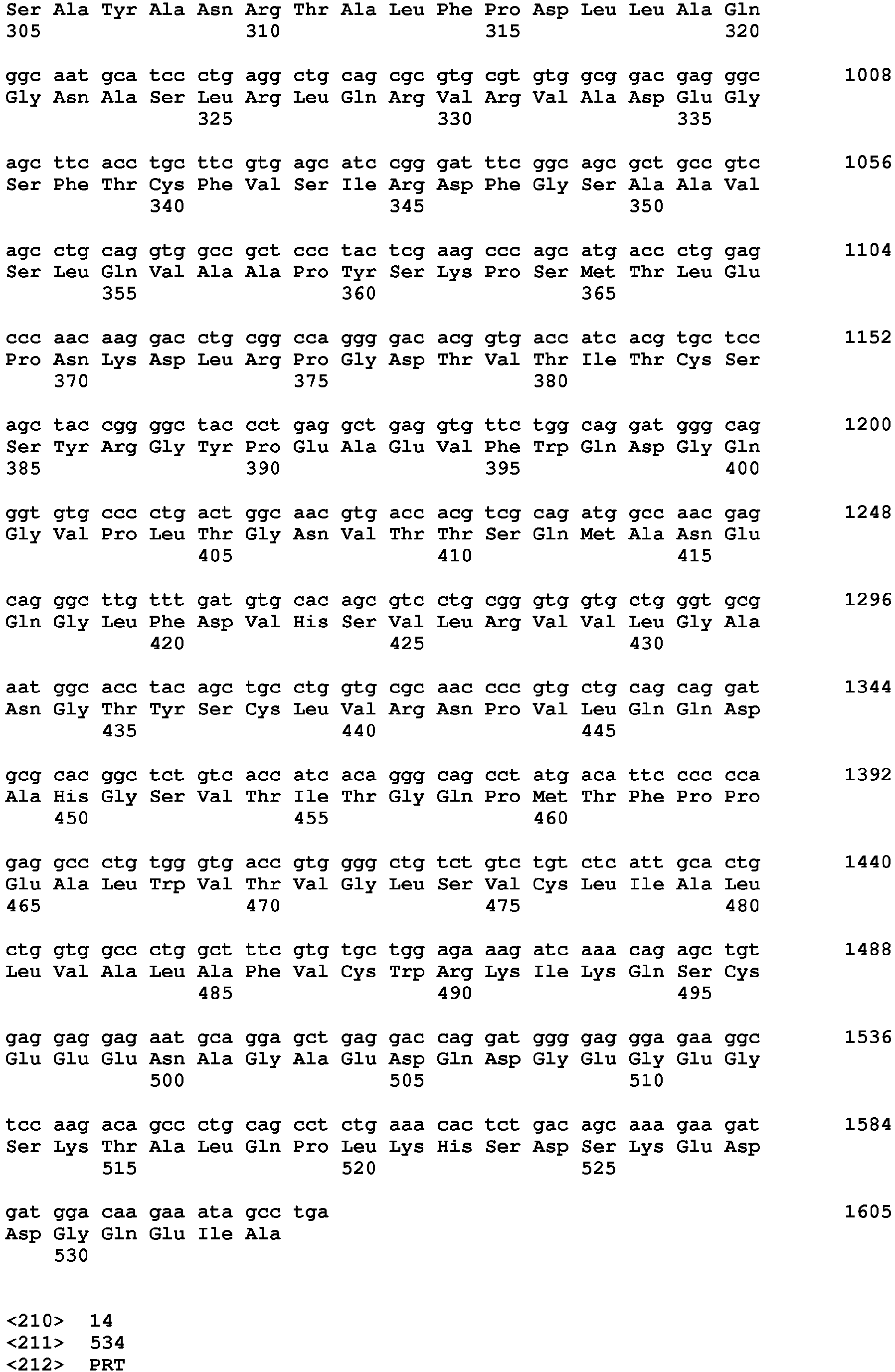 Figure imgb0018