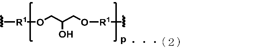 Figure JPOXMLDOC01-appb-C000010