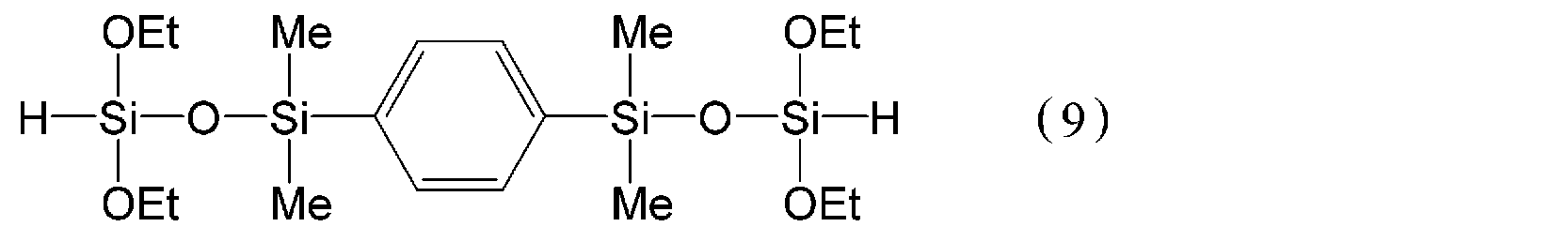 Figure JPOXMLDOC01-appb-C000032