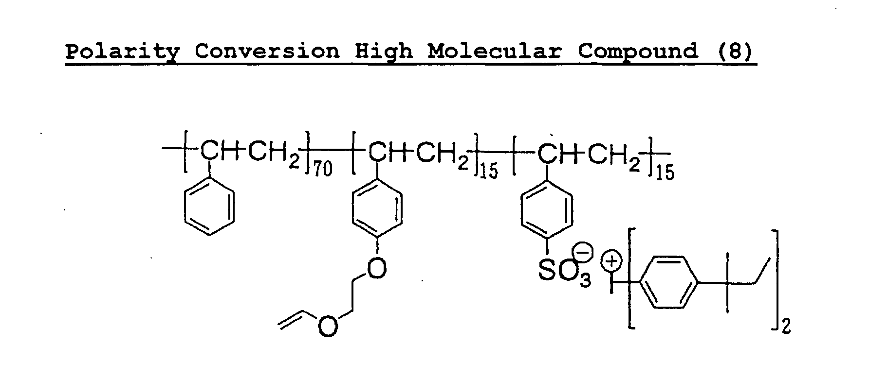 Figure 02060001