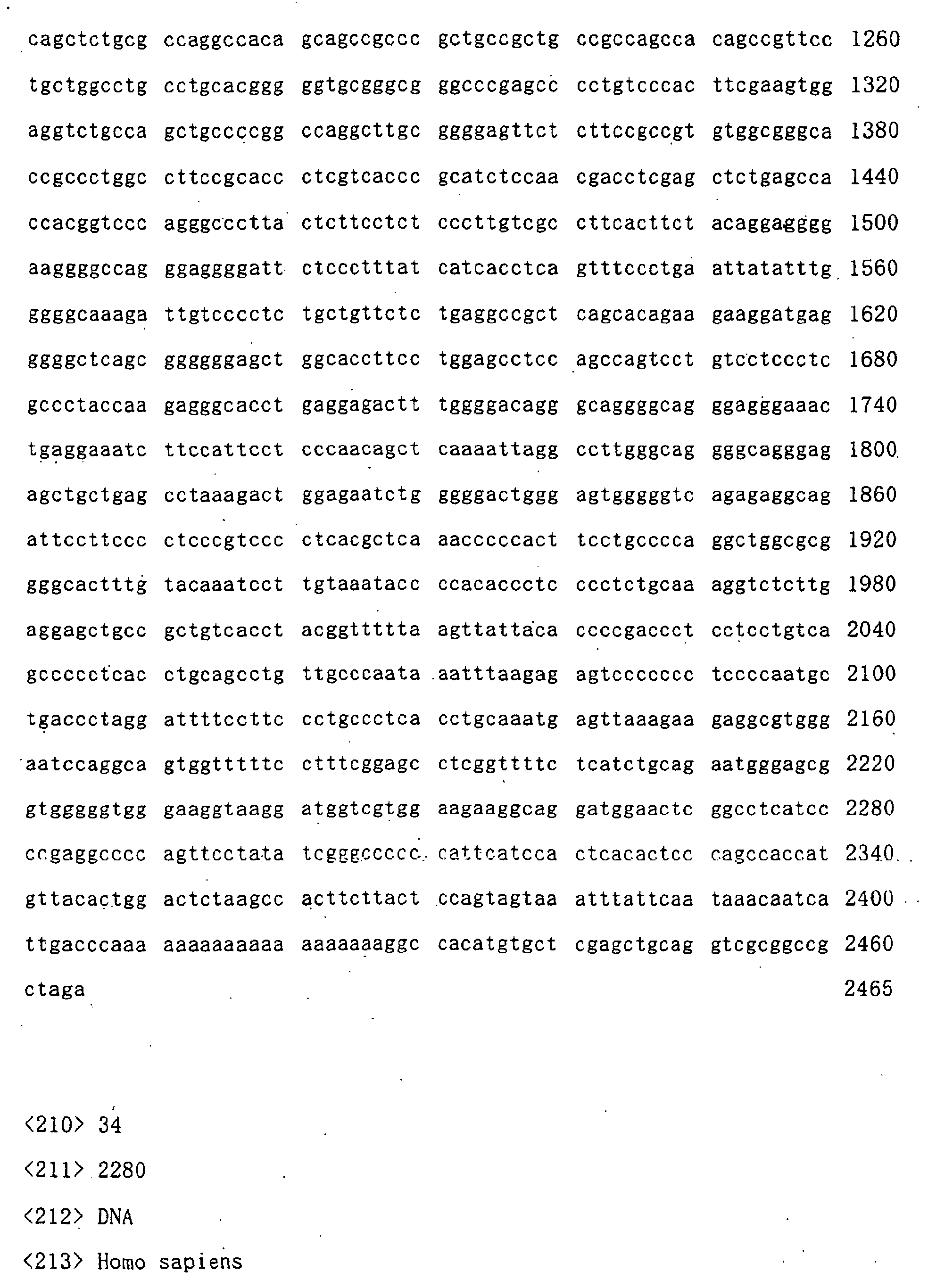 Figure 00940001