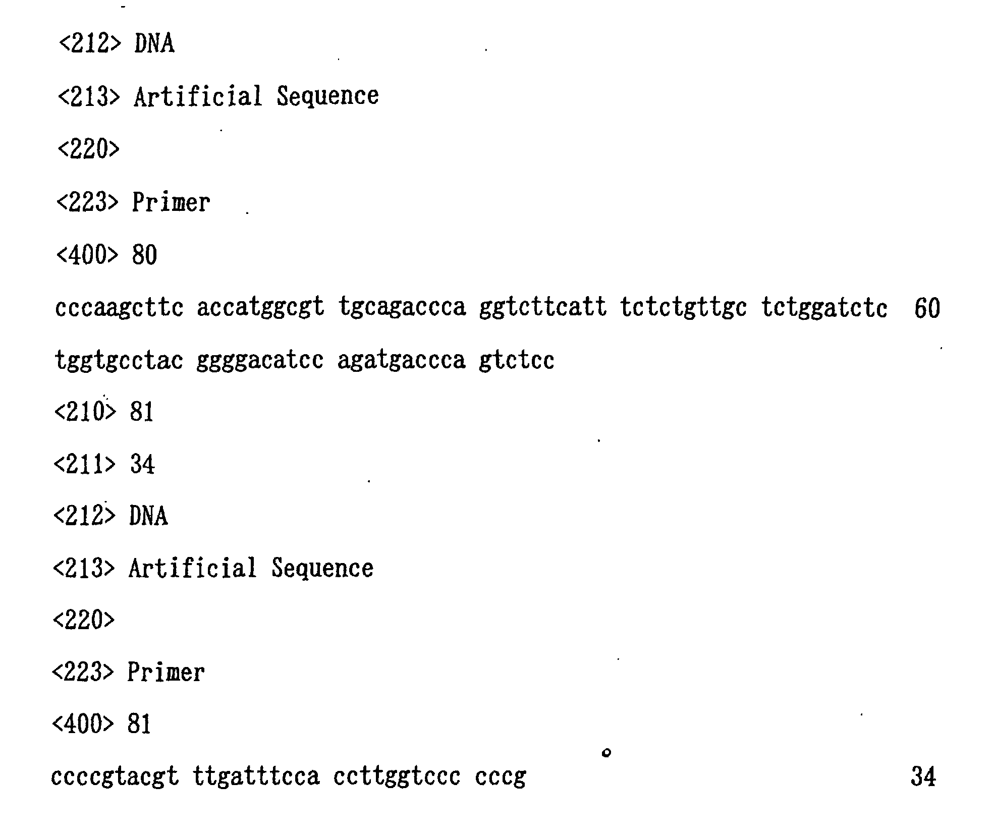 Figure 01230001