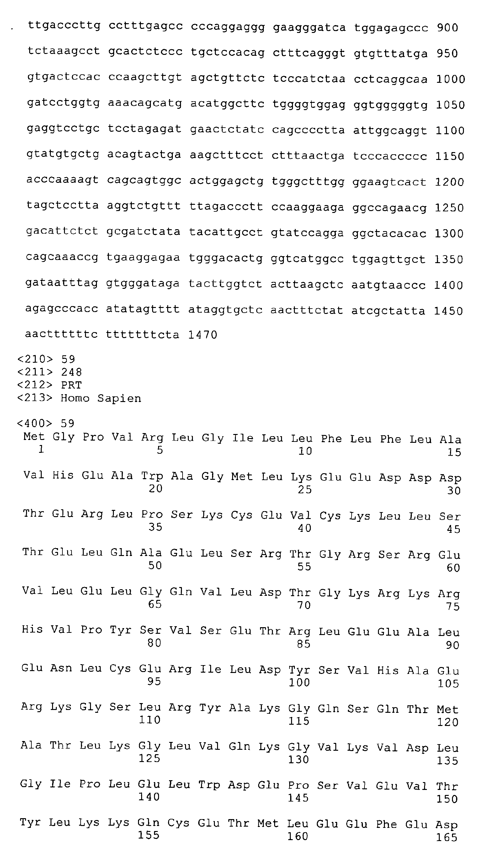 Figure imgb0098