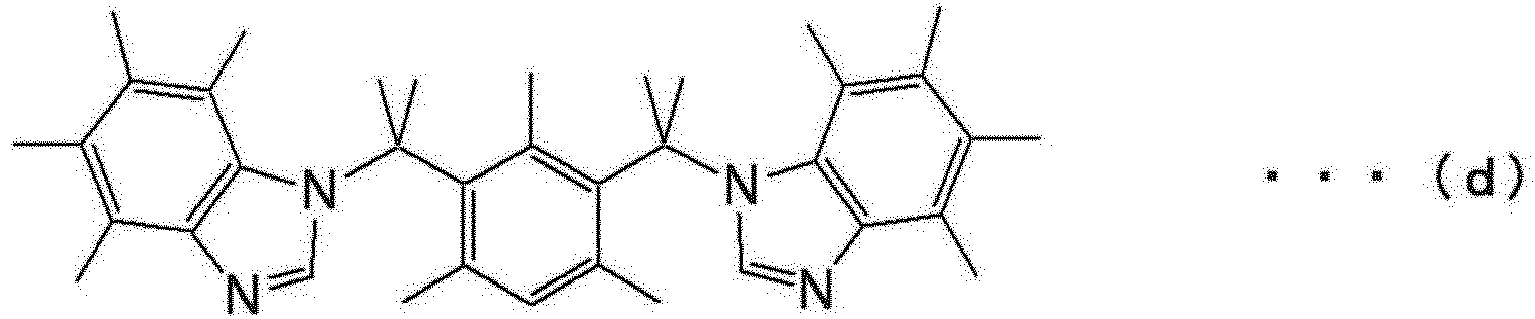 Figure imgb0007
