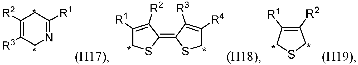 Figure imgb0320