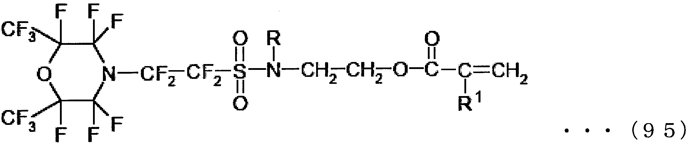 Figure JPOXMLDOC01-appb-C000101