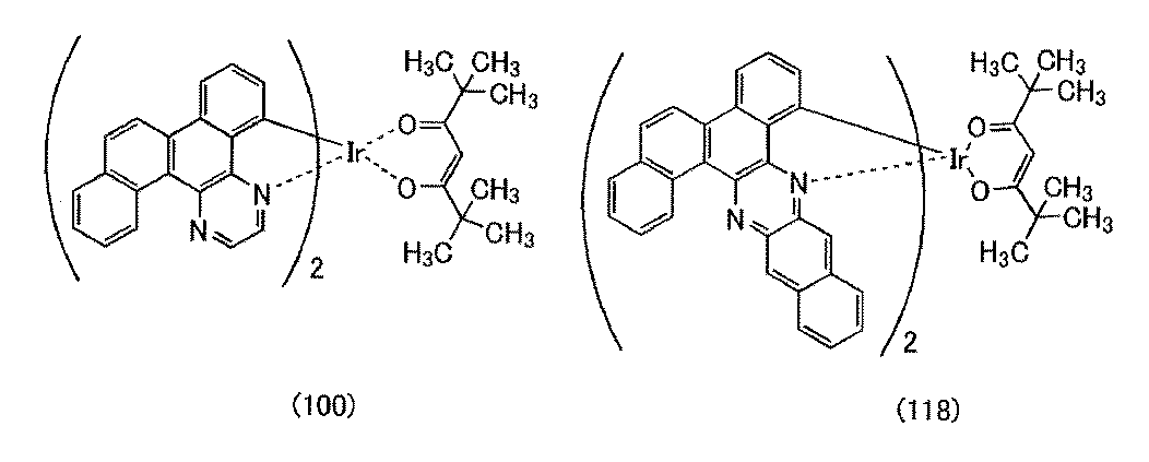 Figure JPOXMLDOC01-appb-C000010