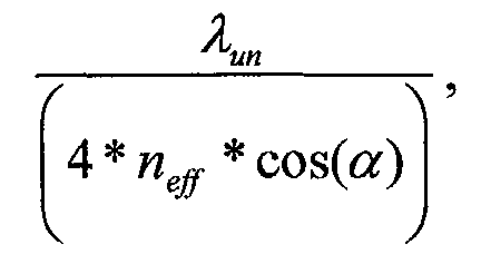 Figure 00050001