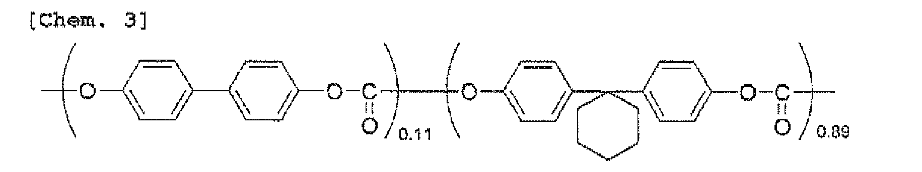 Figure imgb0014