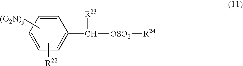 Figure US07709182-20100504-C00015