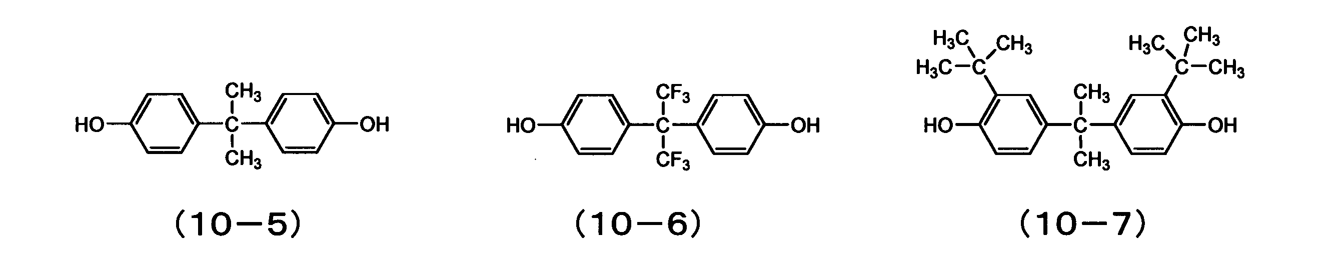 Figure JPOXMLDOC01-appb-C000060