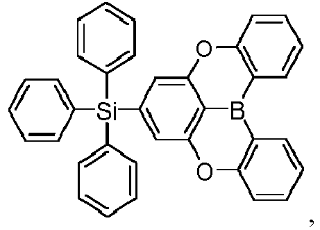 Figure imgb0541