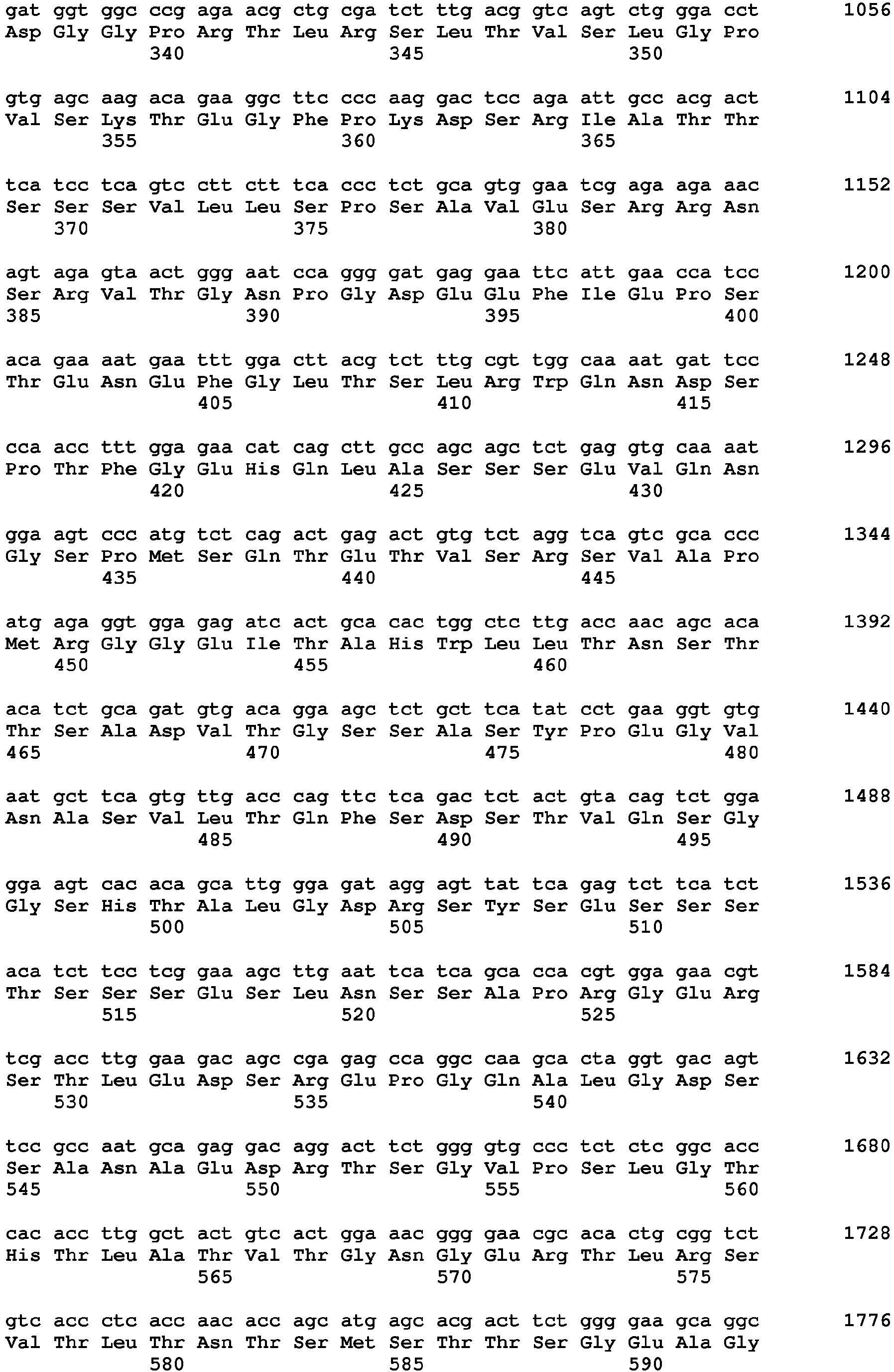 Figure imgb0079
