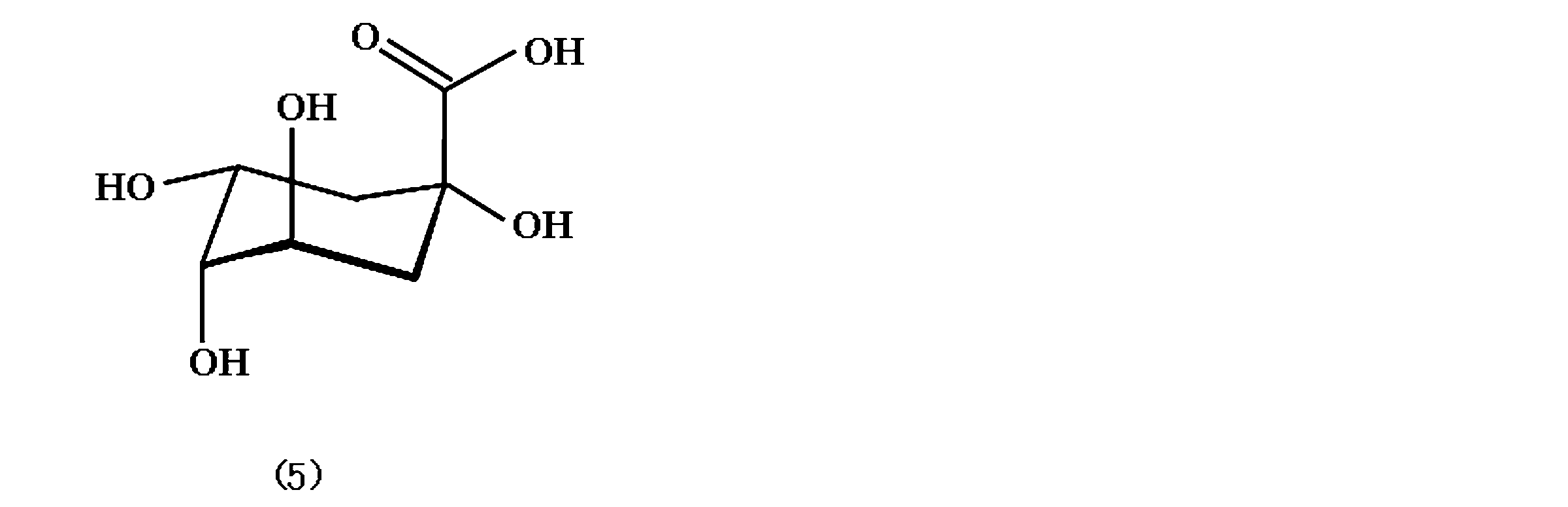 Figure JPOXMLDOC01-appb-C000005