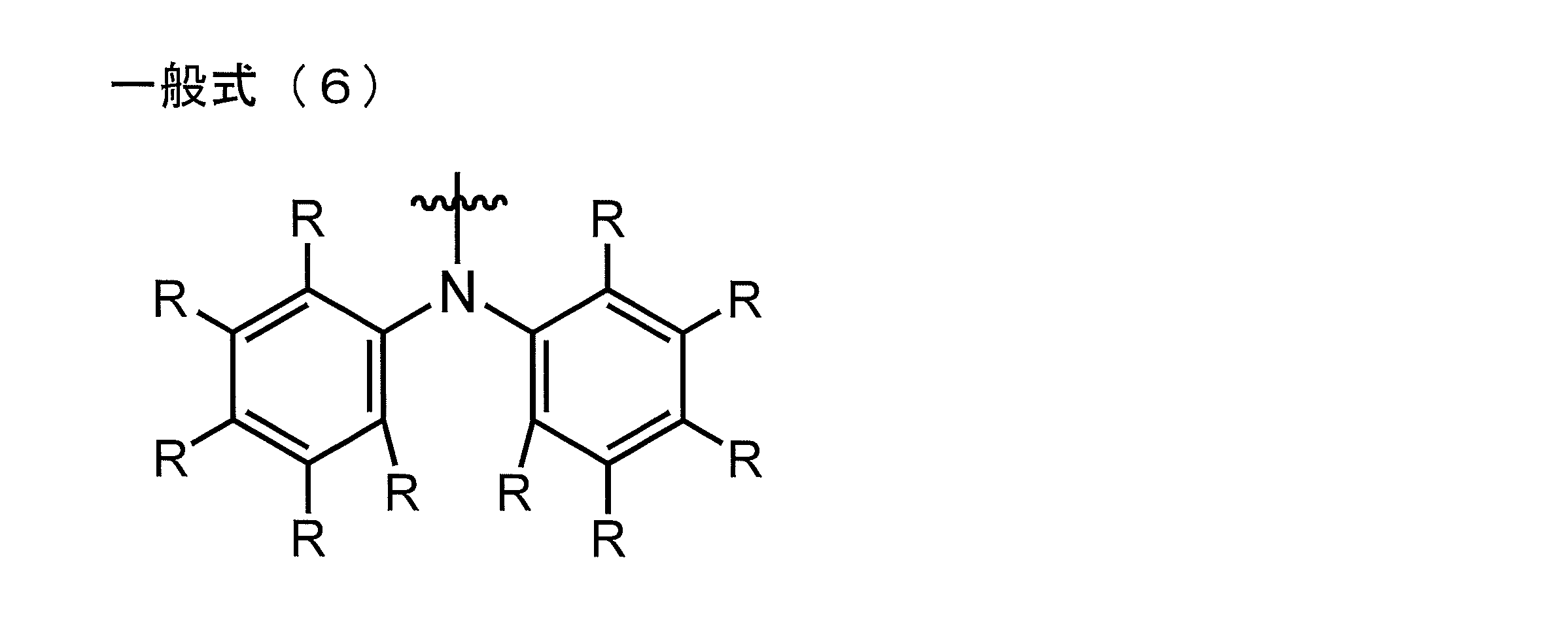 Figure JPOXMLDOC01-appb-C000006