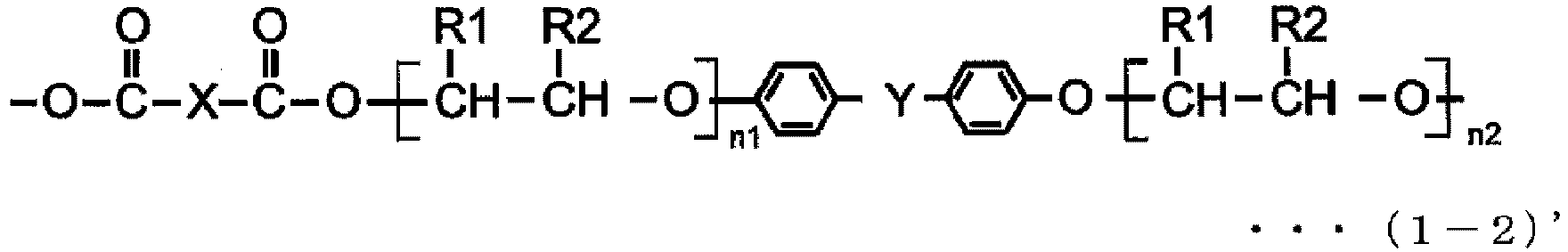 Figure imgb0031