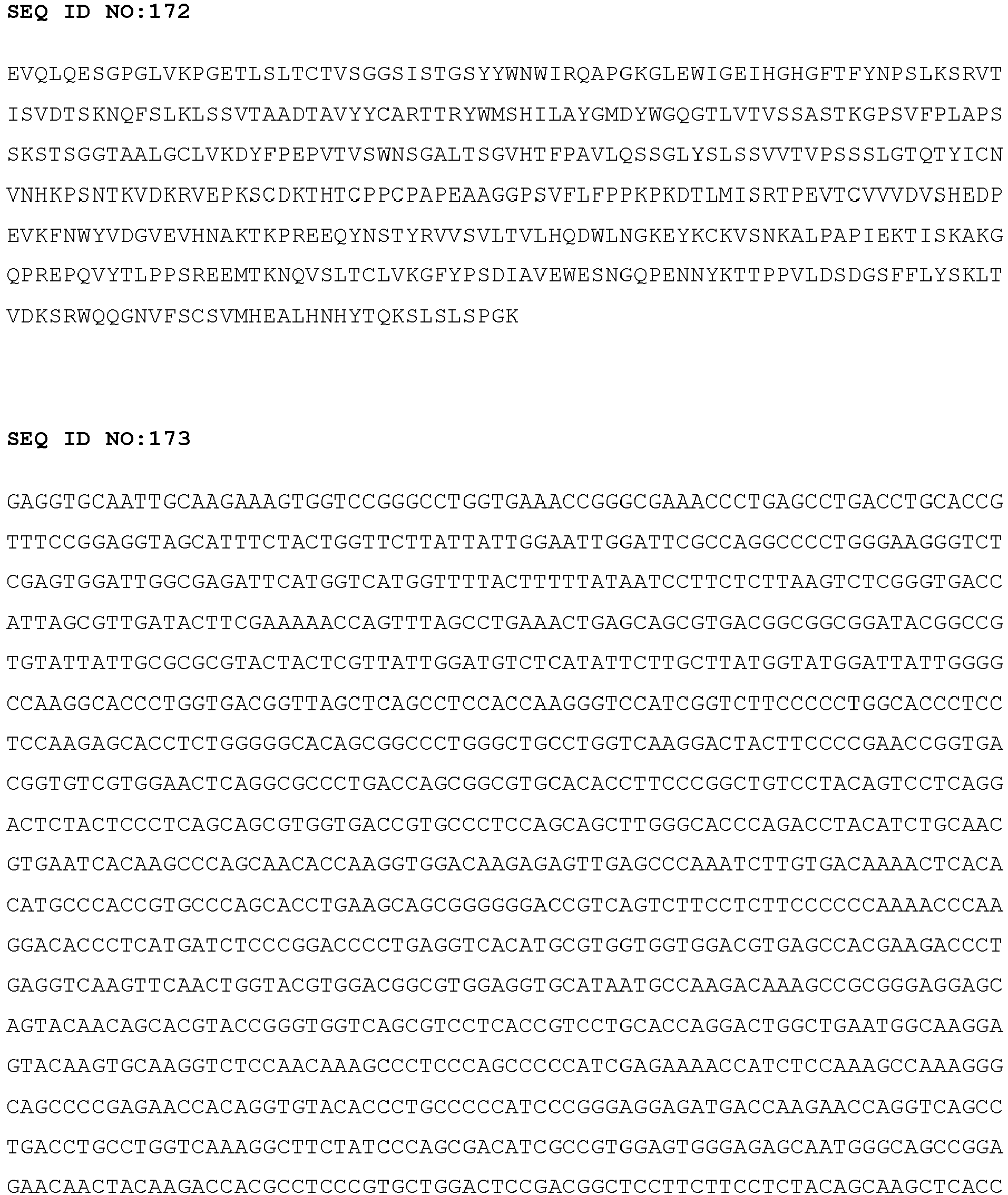 Figure imgb0043