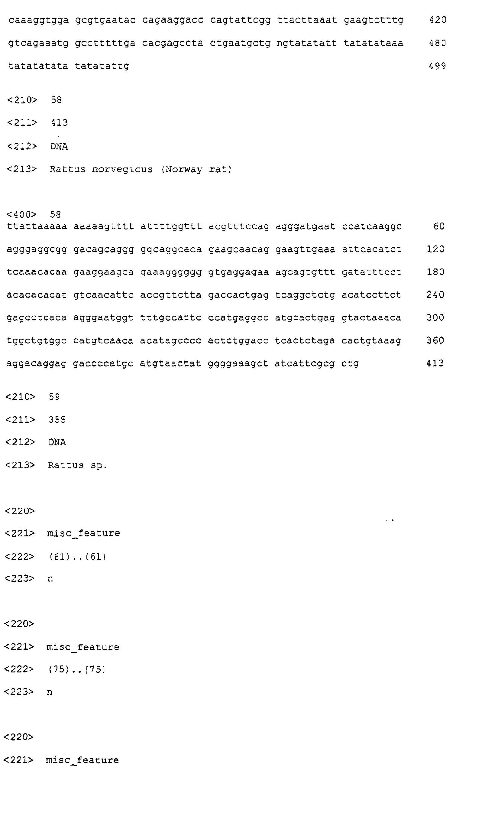 Figure 01230001
