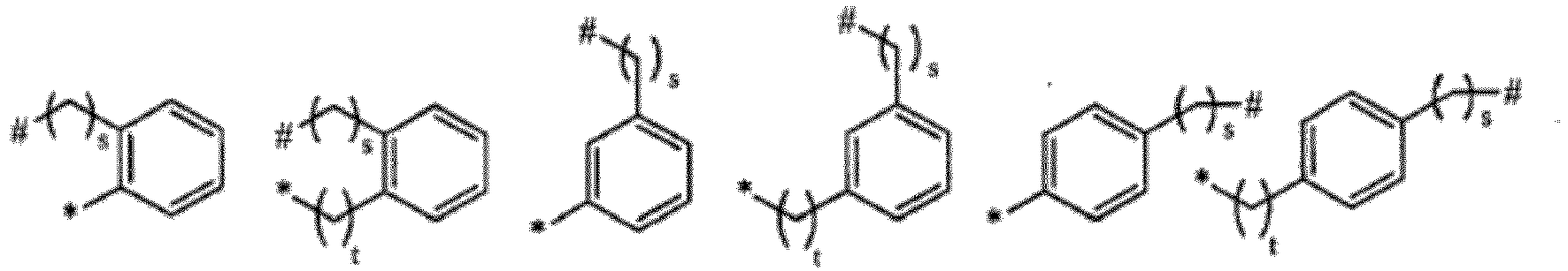 Figure imgb0124